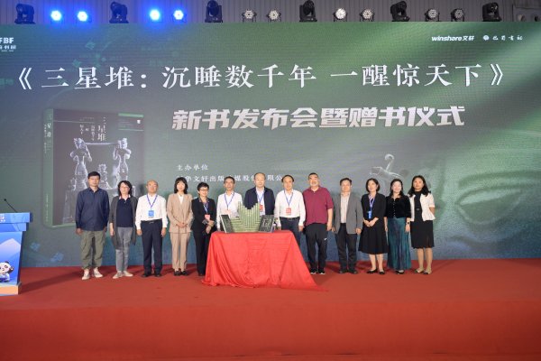 易云达配资 《三星堆：沉睡数千年 一醒惊天下》传播考古瑰宝的魅力